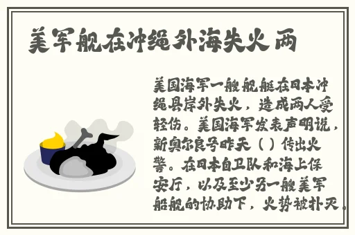 久99久热只有精品国产澳门